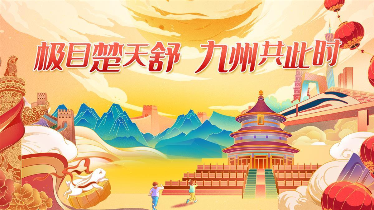 冰雪777传奇网站多少